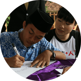IHL, Islamic Law and Education