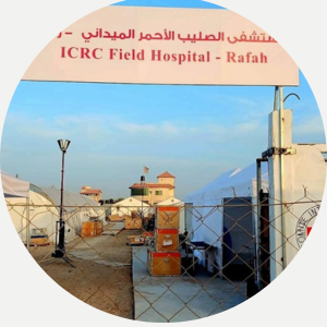 Rafah-Hospital_ICRC