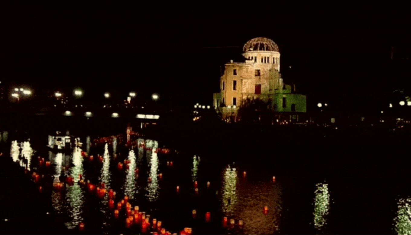 Hiroshima light